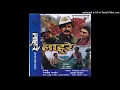Download Lagu Birata Ko Chino _ HD _ Narayan Gopal _ TulsI Ghimire