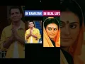 Download Lagu Old ramayan characters in real life | Ramayan | #trending #viral #hindu #ramayan #ram #hanuman