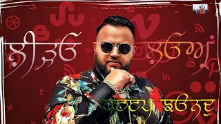 LIVE LEARN - Deep Jandu (Official Music Video) New Punjabi Song 2022