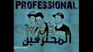 مهرجان اشقيه القصعى حمو التركى           دندنها