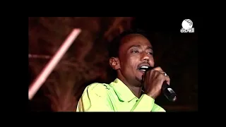 أغاني أجمل صبر أغنية جميلة مع عاطف السماني 