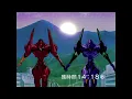 LOVELY BASTARDS | evangelion