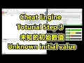 Cheat Engine Toturial step 3 Unknown initial value