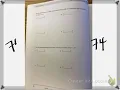 Eureka Math Module 5 Lesson 15 Homework