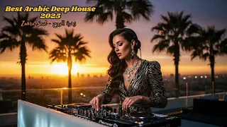 Arabic Deep House Techno Remix 2025 Non Stop EDM Party Hits 