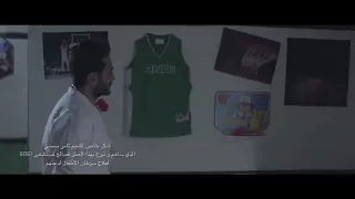 تامر حسني    الموضوع فيك   دعم مشفى امراض السرطان دندنها
