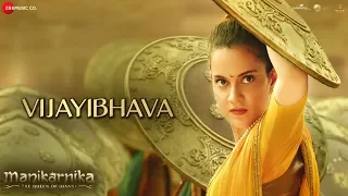 vijayibhava full video manikarnika telugu kangana ranaut shankar ehsaan loy