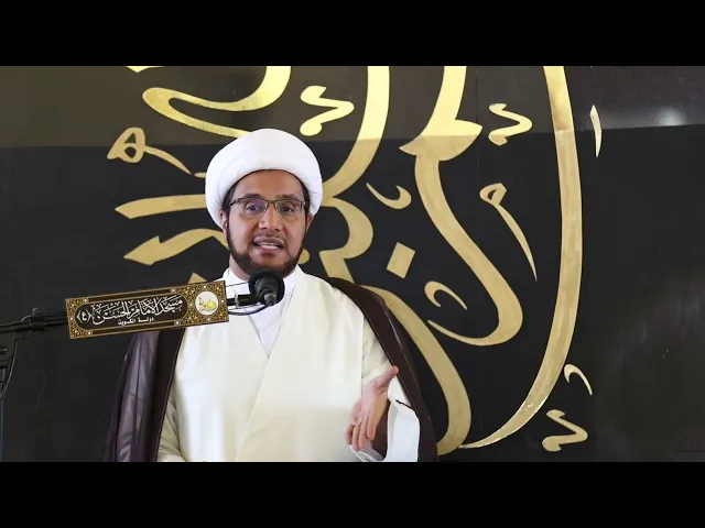 فكرة القول بالإمام الثالث عشر وبطلانها | الشيخ علي العبود | خطبة الجمعة | 2023-5-5