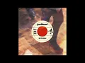 Sparklmami - No Te Vayas (SLOWED + REVERB)