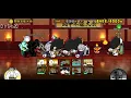 Lagu 【にゃんこ大戦争】極ランキングの間【闘争本能大会】超ダメージ（スコア612925点：暫定1%）