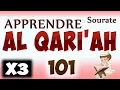 Download Lagu Apprendre sourate al qariah 101 (Répété 3 fois) cours tajwid coran [Learn surah al qari’ah]