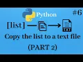 copy the list to a txt file PART 2 in python programming