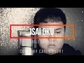 Download Lagu Isai Oku (Suili George) - Carls Evert Official | Cover