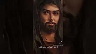وينك ويني يا نظر عيني على حب حسين أهلي ربوني 