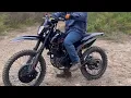 Orion rxb250xl smartcarb sc3 impressions