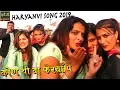 Download Lagu कोण थी वा फेरयाँ पै - फौजी कर्मबीर, ऊषा जांगड़ा - Haryanvi Song 2019 - Fouji Music