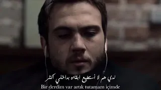 اغنية لدي هم بصوت اراس بولات ياماش كوشوفالي   الحفرة   في كل مكان  دندنها