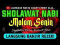 Lagu SHOLAWAT JIBRIL PENARIK REZEKI PALING DAHSYAT, Sholawat Nabi Muhammad SAW, SALAWAT PALING MERDU