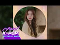 Download Lagu Sondia - This Is Love | 어느 날 우리 집 현관으로 멸망이 들어왔다 OST