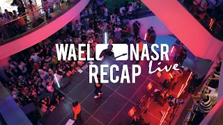 San Stefano Mall Recap 27-6-2025 حفلة سان ستيفانو مول