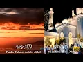 Adzan Subuh \u0026 Maghrib - Ramadan Makin Dihati MDTV (2025) [HD]