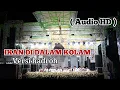 Lagu IKAN DALAM KOLAM VERSI HADROH | MAJELIS HIZBUL MUSTHOFA ( Audio HD )