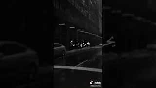 علمتني بكل قساوه O D 