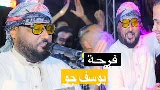 تريند التيك توك الرنان    الشديد عبده الثنائي اتنين ميتلاموش المجنون والناسي  دندنها