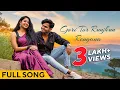 Download Lagu गोरी तोर रुनझुन रेंगना | Gori Tor Runjhun Rengana | Cg Song | Full Song | Hiresh Sinha |CG Love Song