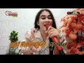 Download Lagu TEMBANG PANTURA PALING JOSS PERMINTAAN PAPAE ALWAN ( WONG SEMPALAB ) YANI RIDHO