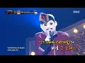 Download Lagu [3round] 'The Fife Player' - We All Lie  , '피리부는 소년' - We All Lie 20190519
