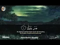 Download Lagu Surah Abasa  Abdulkarim Almakki  المصحف المرتل