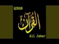 Download Lagu AtTin Sheikh Ali Jaber