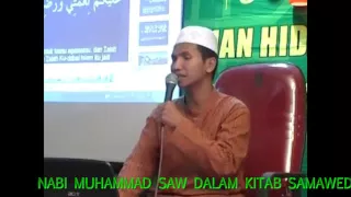 Download Ciri-Ciri Nabi Muhammad Dalam Kitab Weda / Samaweda - Ustadz Abdul Aziz MP3