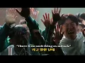 🔥해외에서 더 극찬중인 국뽕조합: 방탄 소년단 정국(Jungkook of BTS) - Stay Alive (Prod. Sugar) [가사/해석/뮤비/lyrics]