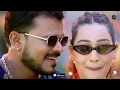 #Video | #Pramod Premi Yadav | बेबी लागेलू | #Goldi Yadav | #Sapna Chauhan | New Bhojpuri Song 2025