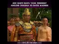 Download Lagu Adu Sakti Prabu Angling Dharma VS Patih Batik Madrim Angling Dharma episode 14