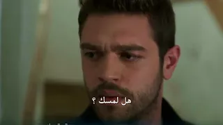 إعلان مسلسل مريم حلقة 17 مترجمة للعربية 1 