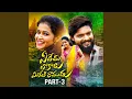Download Lagu Yededu Lokalu Yeleti Ramudu, Pt. 3