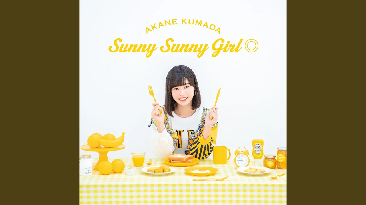 Sunny Sunny Girl◎ Sunny Sunny Girl◎