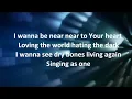 New Life Worship- Great I Am With Lyrics HD