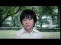 Download Lagu PETRONAS CNY 2008: Nobody's Child