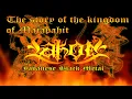 Download Lagu LAKON - (Javanese Black Metal Instrumental)  // The story of the kingdom Majapahit