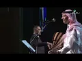 Abade Al Johar … Eyonak Akher Amali | عبادي الجوهر … عيونك آخر أمالي - حفل الرياض 2018