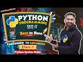 Python Syntax Rules in Hindi Learn Python Basics Day-6 of Code Python Full Course