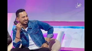 طه سليمان   لا تسلني   اغاني و اغاني      دندنها