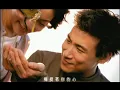 張學友 - 心如刀割 (Official Video)