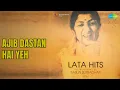 Ajib Dastan Hai Yeh | Lata Hits Instrumental By Tabun Sutradhar Vol 1 | Tabun Sutradhar Songs...