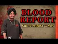 Download Lagu bohateyan nu mirch tan ese gal di hun kitho changa khanda kitho changa paunda