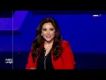 Download Lagu عبير نعمة تغني بالغرام لوائل كفوري وابراهيم تاتلس... وتغني لحسين الجسمي
